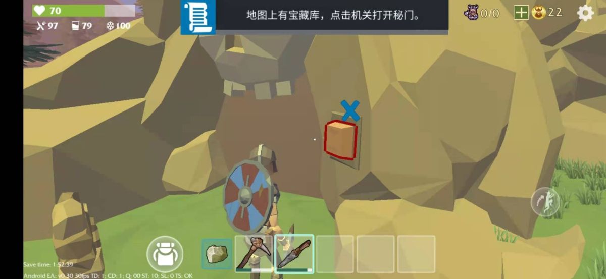 图片[1]-骨之王者 Build.20731153（King of Bones）免安装英文版-测试