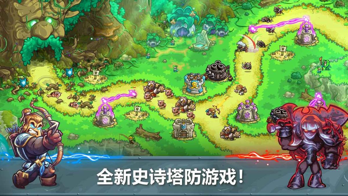 图片[1]-骨之王者 Build.20731153（King of Bones）免安装英文版-测试