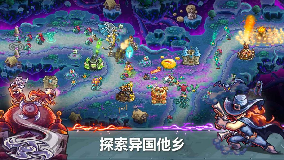 图片[1]-骨之王者 Build.20731153（King of Bones）免安装英文版-测试
