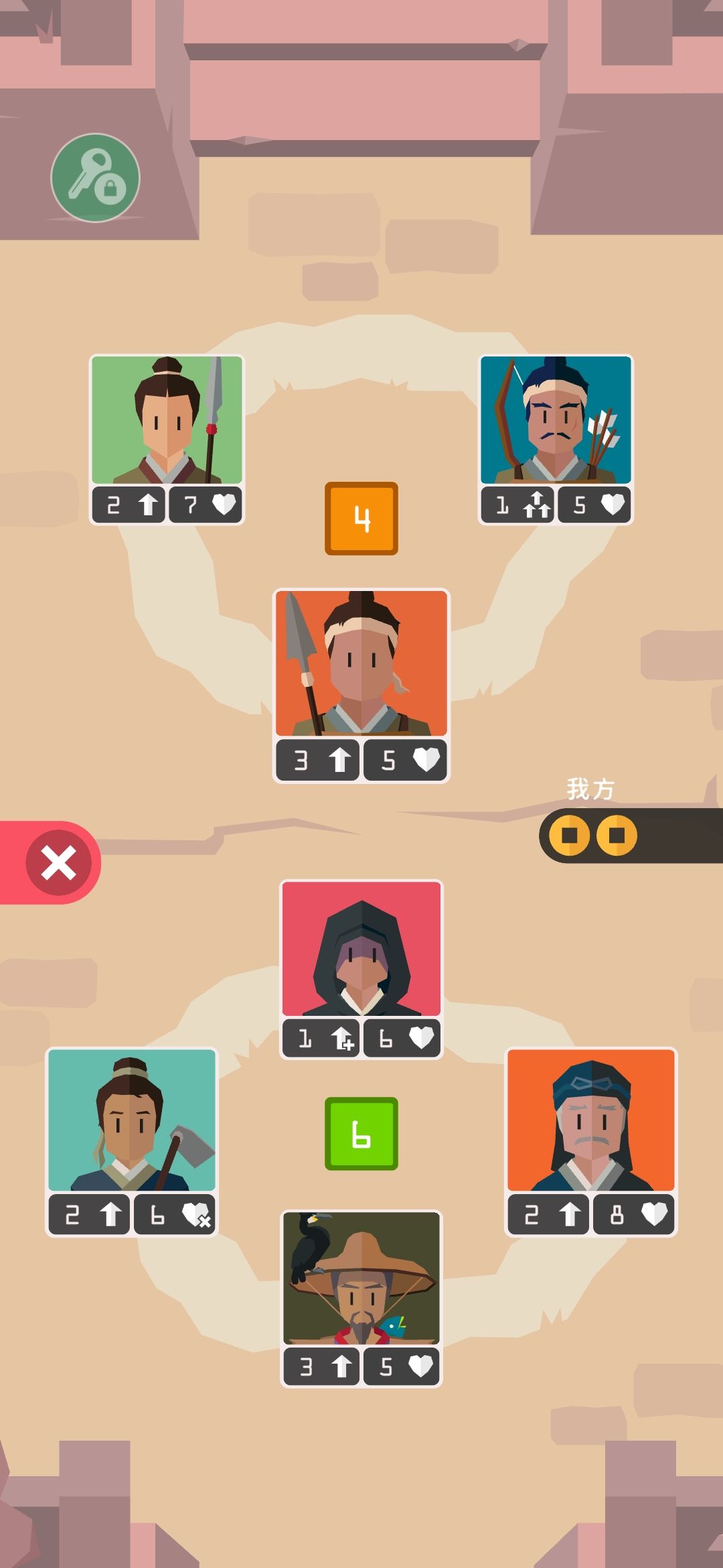 图片[1]-骨之王者 Build.20731153（King of Bones）免安装英文版-测试