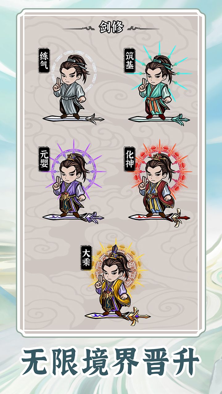 图片[1]-骨之王者 Build.20731153（King of Bones）免安装英文版-测试