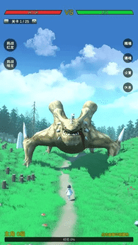 图片[1]-骨之王者 Build.20731153（King of Bones）免安装英文版-测试