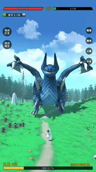 图片[1]-骨之王者 Build.20731153（King of Bones）免安装英文版-测试