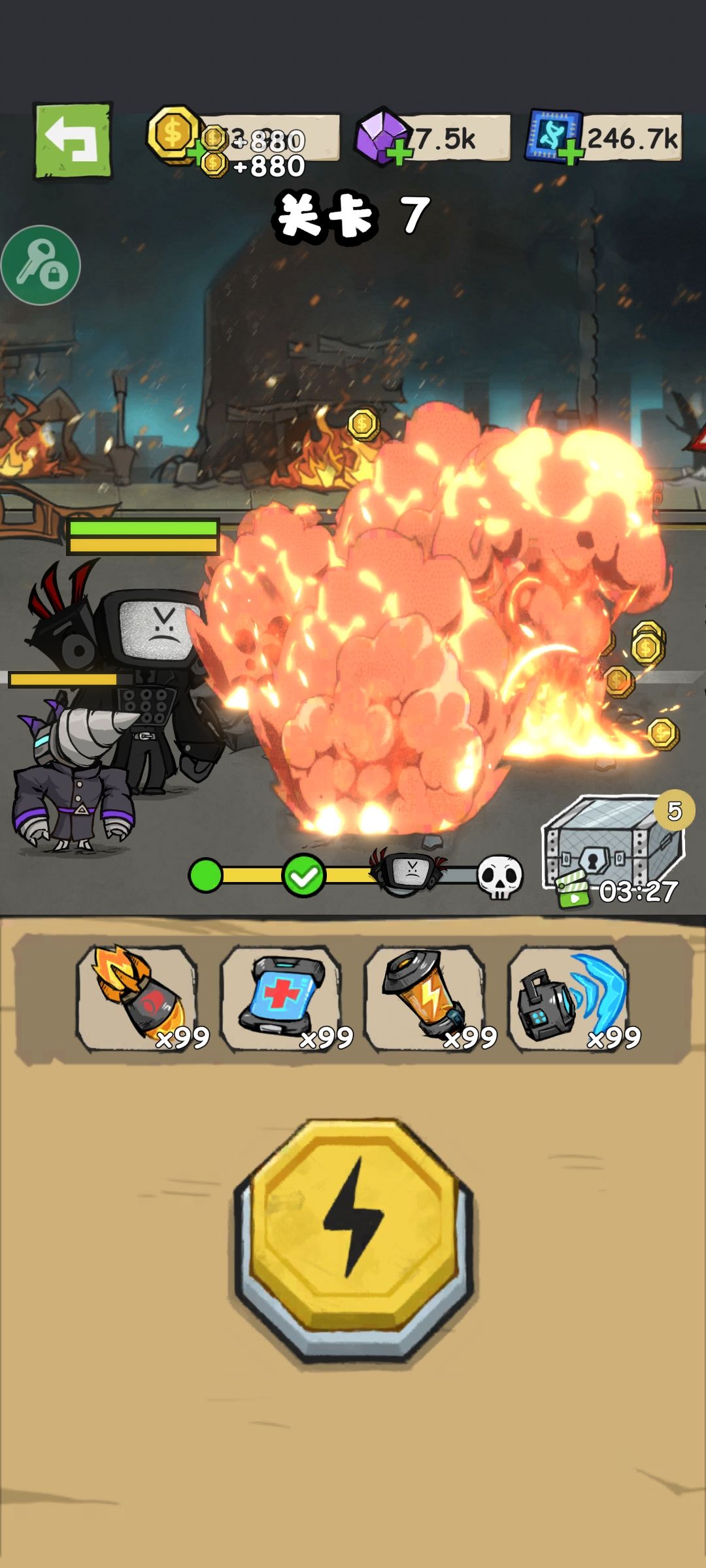 图片[1]-骨之王者 Build.20731153（King of Bones）免安装英文版-测试