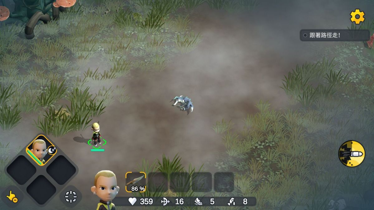 图片[1]-骨之王者 Build.20731153（King of Bones）免安装英文版-测试