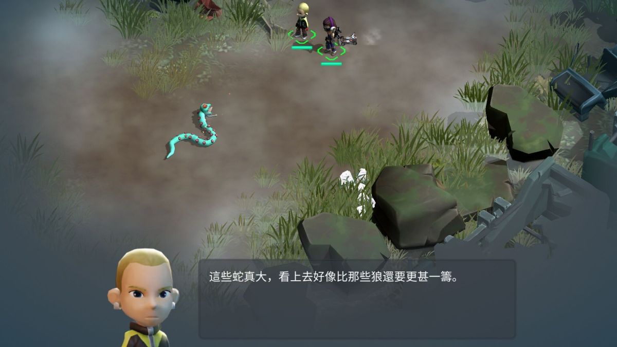 图片[1]-骨之王者 Build.20731153（King of Bones）免安装英文版-测试