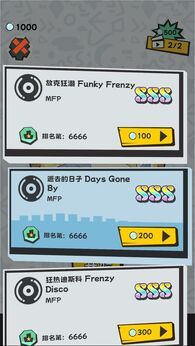 图片[1]-骨之王者 Build.20731153（King of Bones）免安装英文版-测试