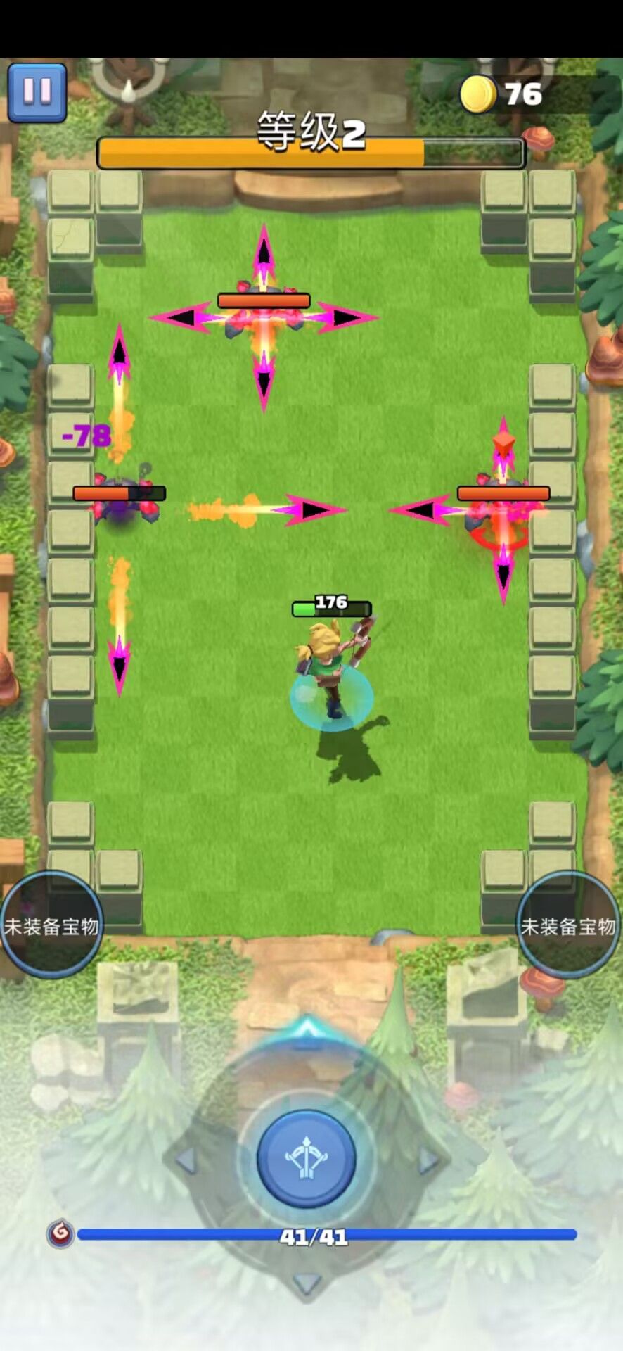 图片[1]-骨之王者 Build.20731153（King of Bones）免安装英文版-测试