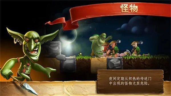 图片[1]-骨之王者 Build.20731153（King of Bones）免安装英文版-测试