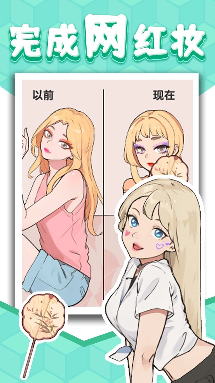 图片[1]-骨之王者 Build.20731153（King of Bones）免安装英文版-测试