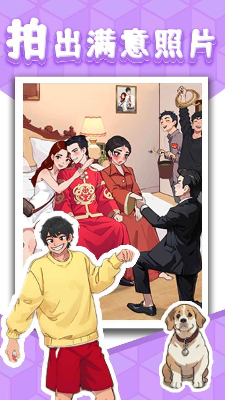 图片[1]-骨之王者 Build.20731153（King of Bones）免安装英文版-测试