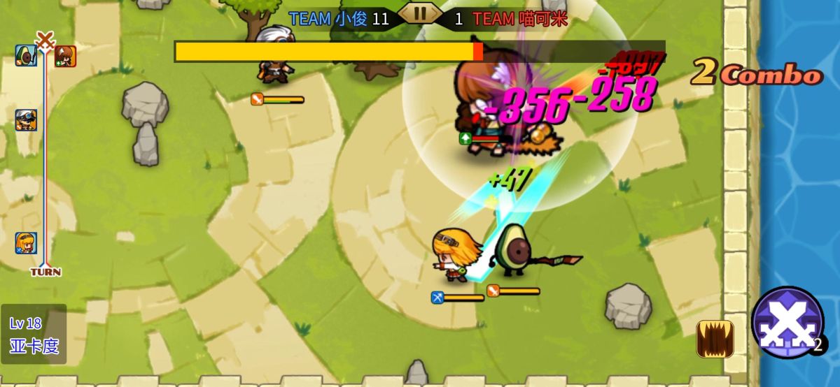 图片[1]-骨之王者 Build.20731153（King of Bones）免安装英文版-测试