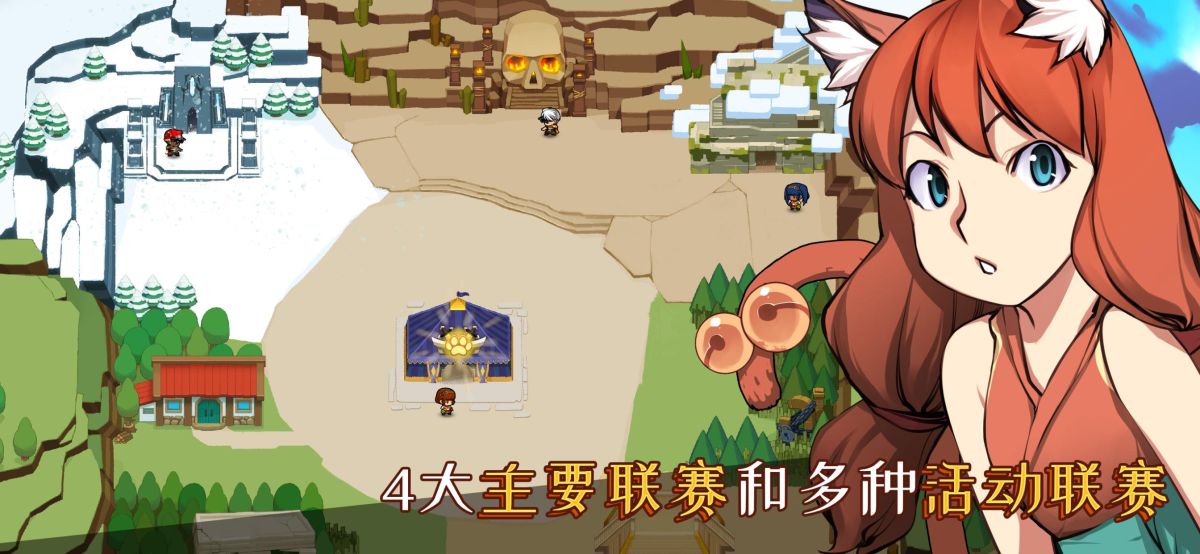 图片[1]-骨之王者 Build.20731153（King of Bones）免安装英文版-测试