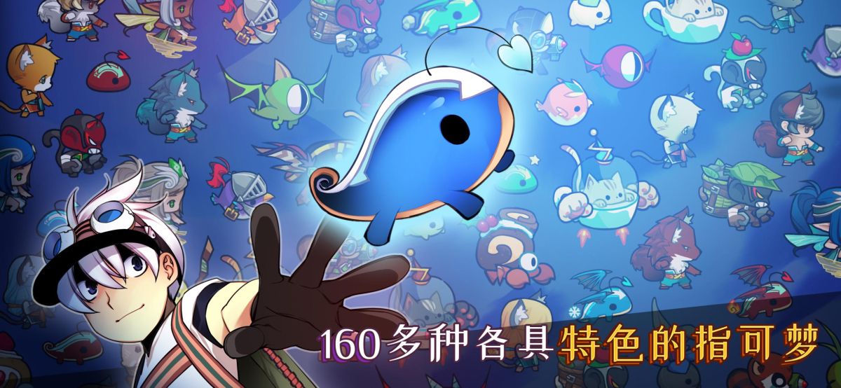 图片[1]-骨之王者 Build.20731153（King of Bones）免安装英文版-测试