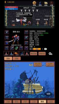 图片[1]-骨之王者 Build.20731153（King of Bones）免安装英文版-测试