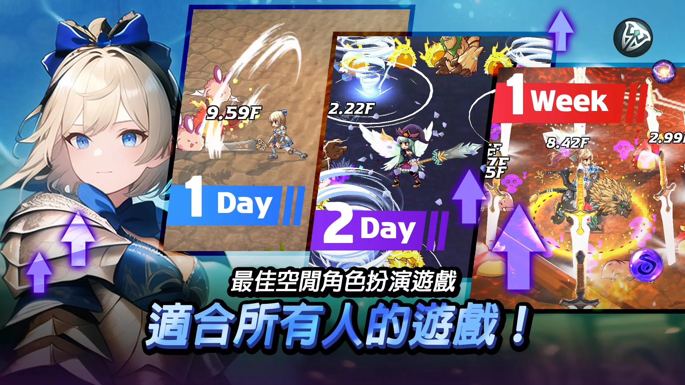 图片[1]-骨之王者 Build.20731153（King of Bones）免安装英文版-测试