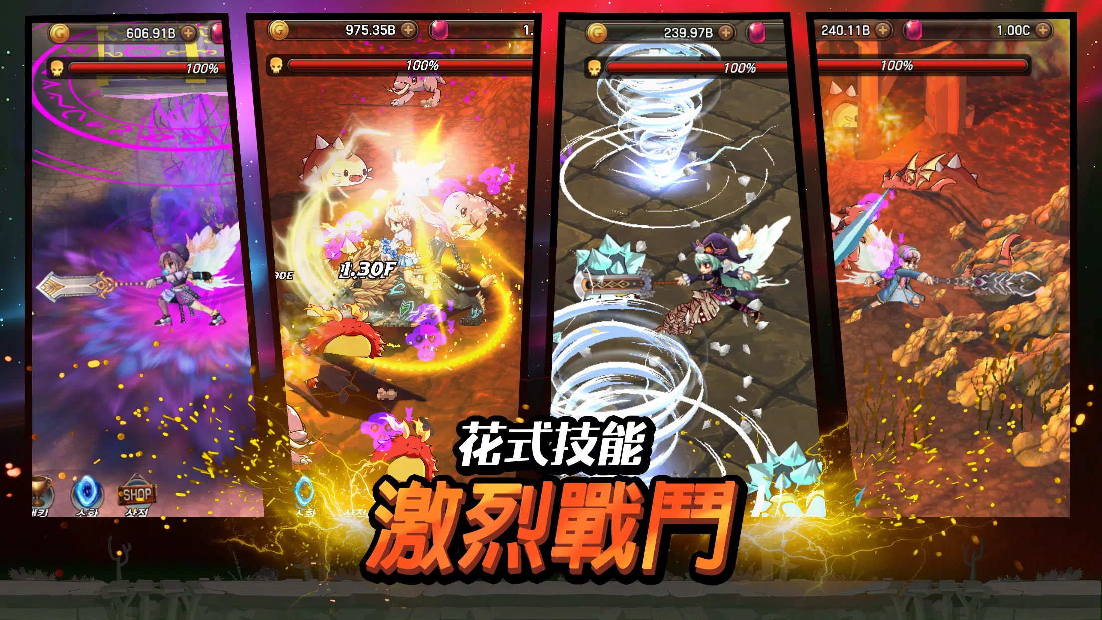 图片[1]-骨之王者 Build.20731153（King of Bones）免安装英文版-测试