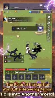 图片[1]-骨之王者 Build.20731153（King of Bones）免安装英文版-测试