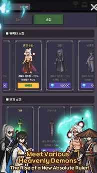 图片[1]-骨之王者 Build.20731153（King of Bones）免安装英文版-测试