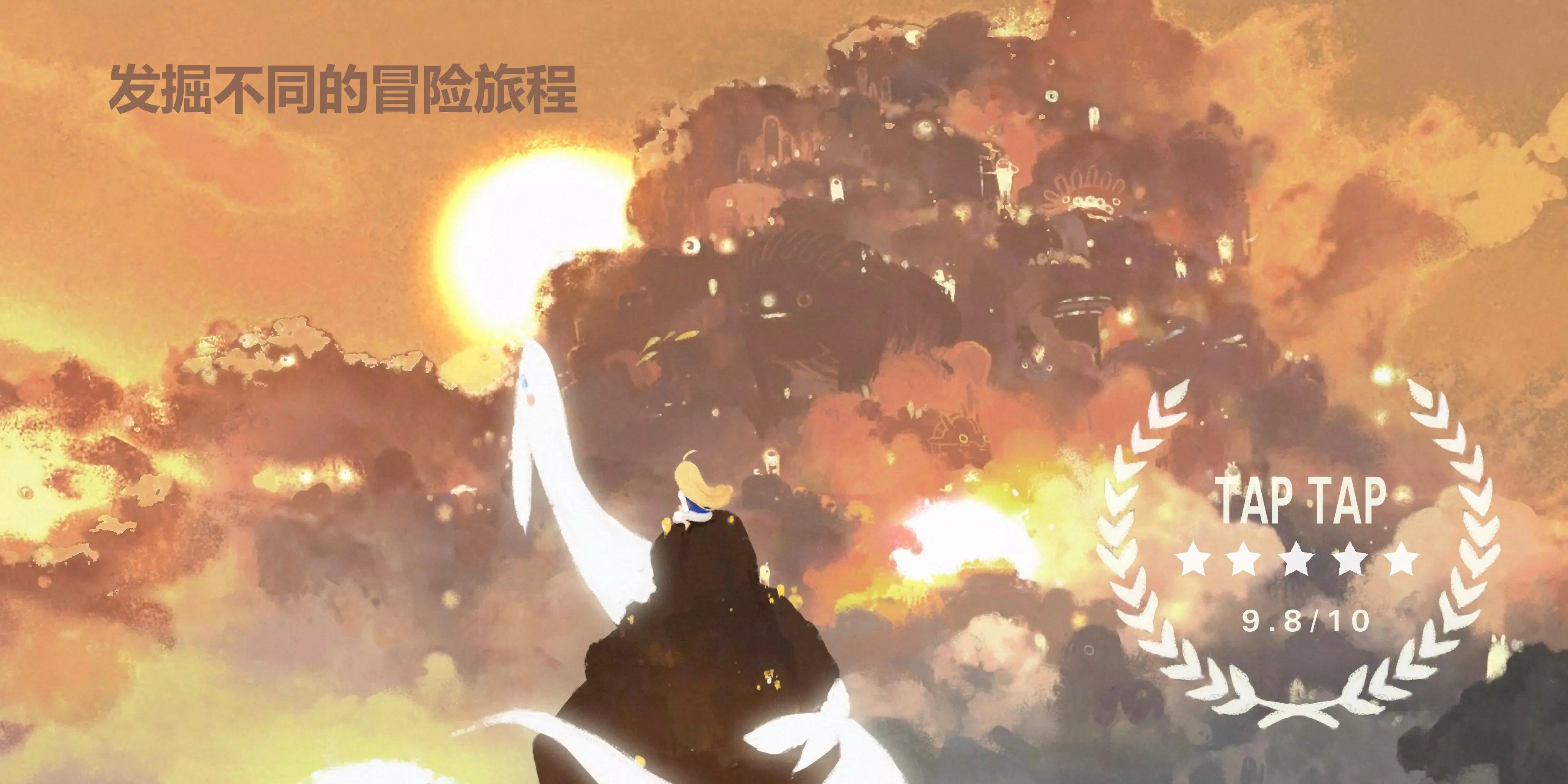 图片[1]-骨之王者 Build.20731153（King of Bones）免安装英文版-测试