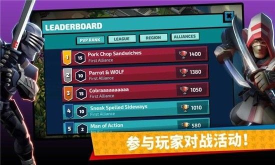 图片[1]-骨之王者 Build.20731153（King of Bones）免安装英文版-测试