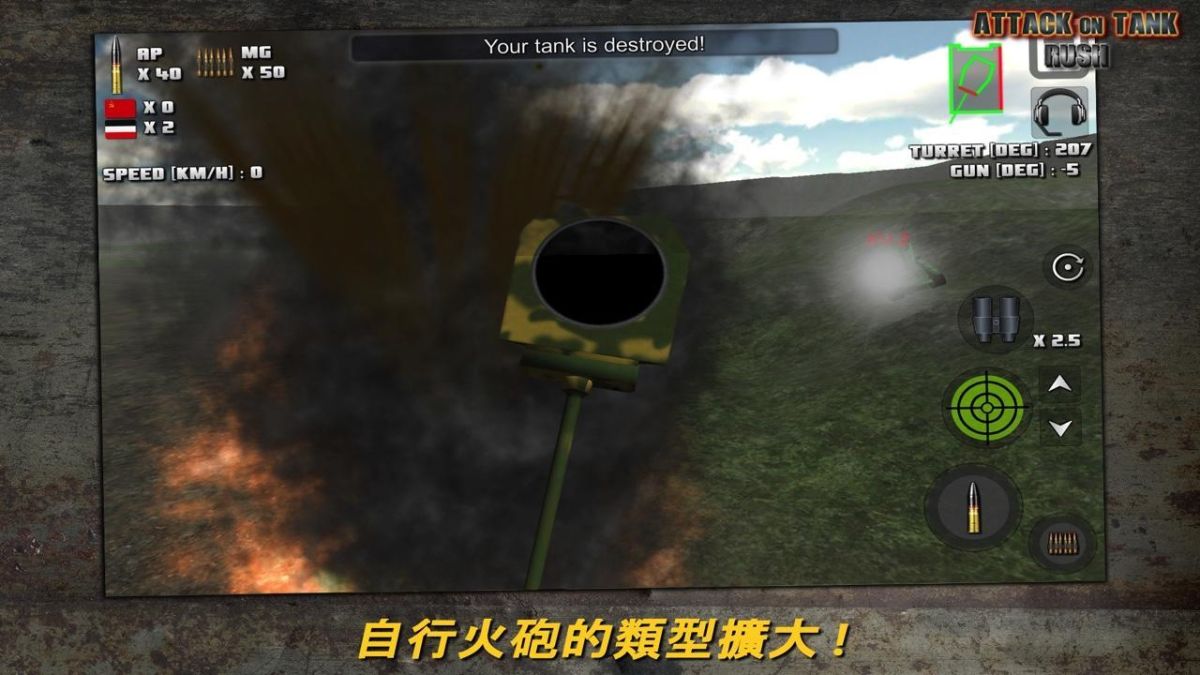 图片[1]-骨之王者 Build.20731153（King of Bones）免安装英文版-测试