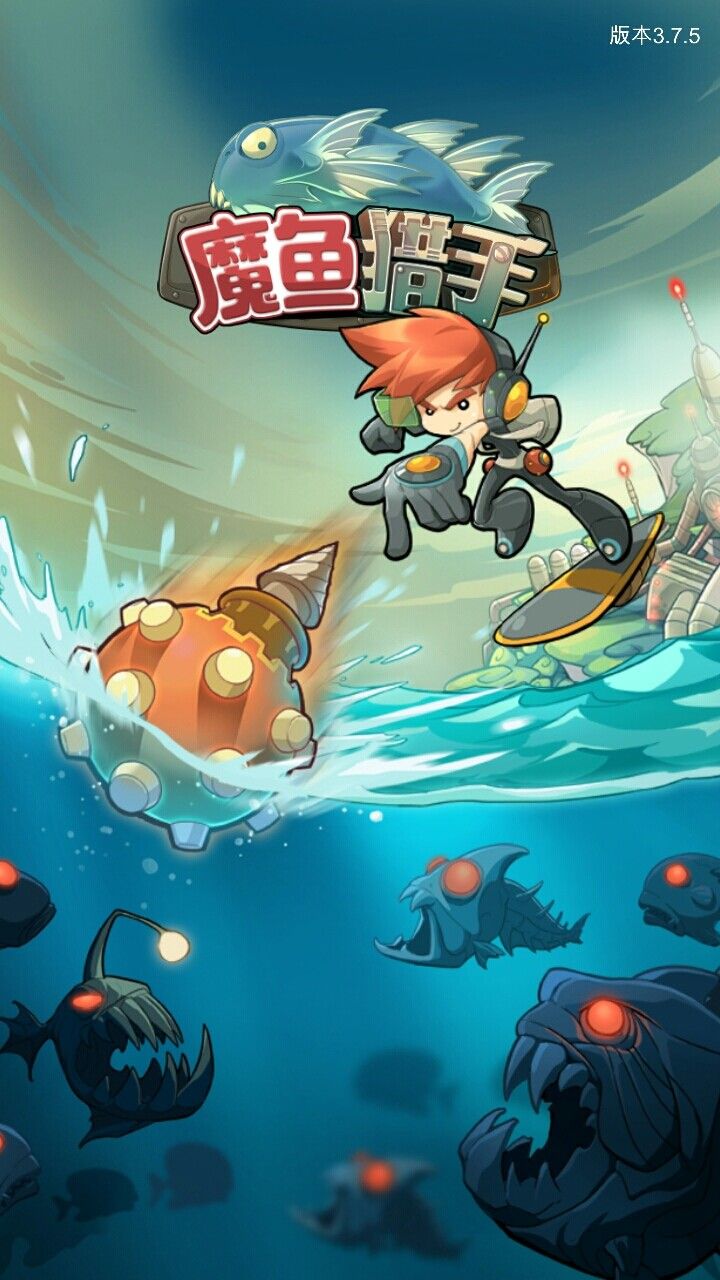 图片[1]-骨之王者 Build.20731153（King of Bones）免安装英文版-测试