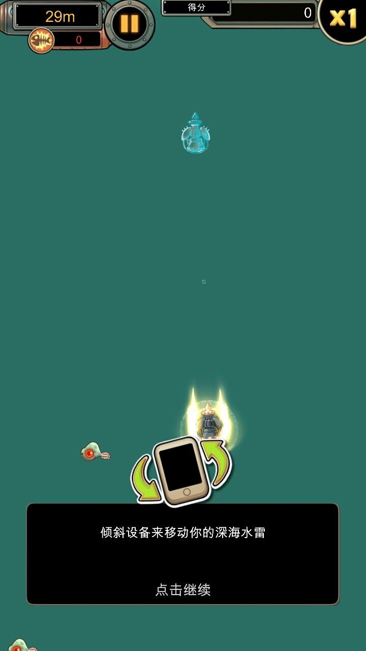 图片[1]-骨之王者 Build.20731153（King of Bones）免安装英文版-测试