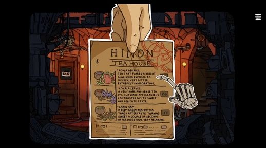 图片[1]-骨之王者 Build.20731153（King of Bones）免安装英文版-测试