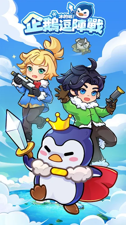 图片[1]-骨之王者 Build.20731153（King of Bones）免安装英文版-测试