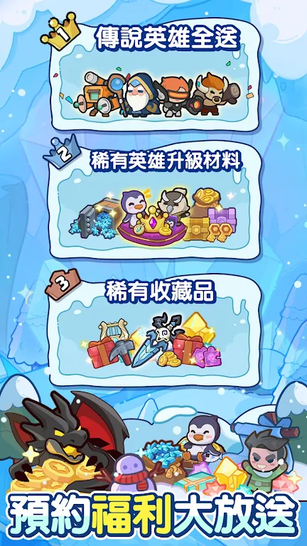 图片[1]-骨之王者 Build.20731153（King of Bones）免安装英文版-测试