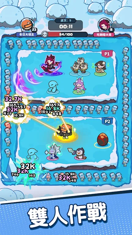 图片[1]-骨之王者 Build.20731153（King of Bones）免安装英文版-测试