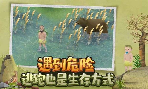 图片[1]-骨之王者 Build.20731153（King of Bones）免安装英文版-测试