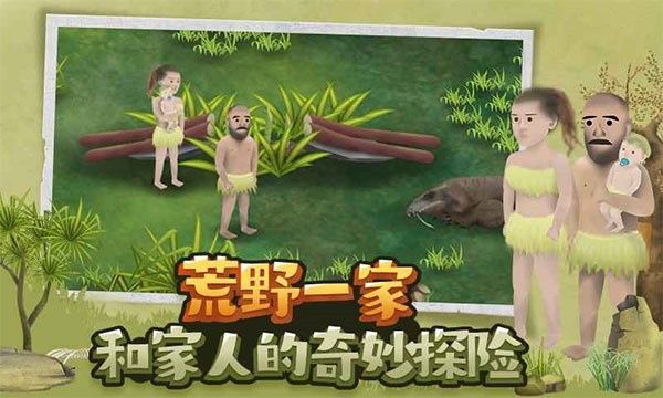 图片[1]-骨之王者 Build.20731153（King of Bones）免安装英文版-测试