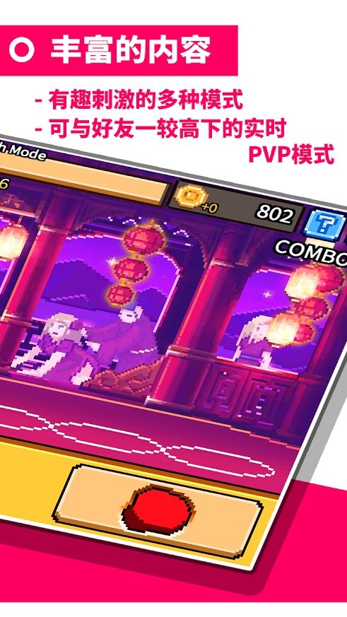 图片[1]-骨之王者 Build.20731153（King of Bones）免安装英文版-测试