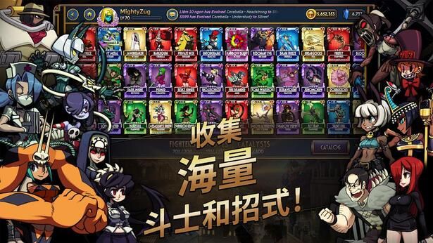 图片[1]-骨之王者 Build.20731153（King of Bones）免安装英文版-测试