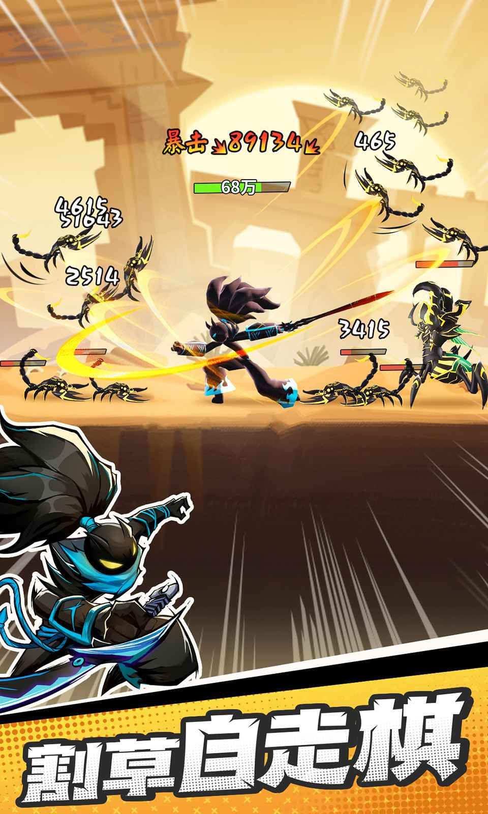 图片[1]-骨之王者 Build.20731153（King of Bones）免安装英文版-测试