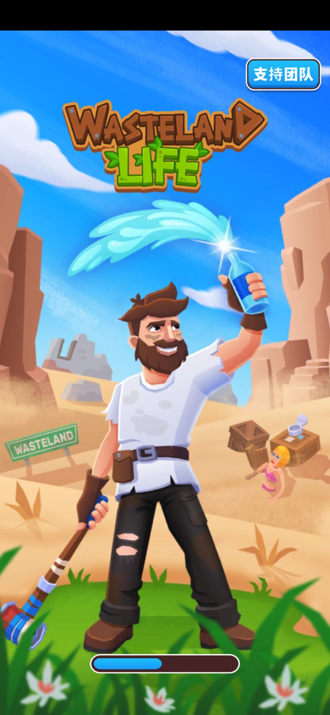 图片[1]-骨之王者 Build.20731153（King of Bones）免安装英文版-测试