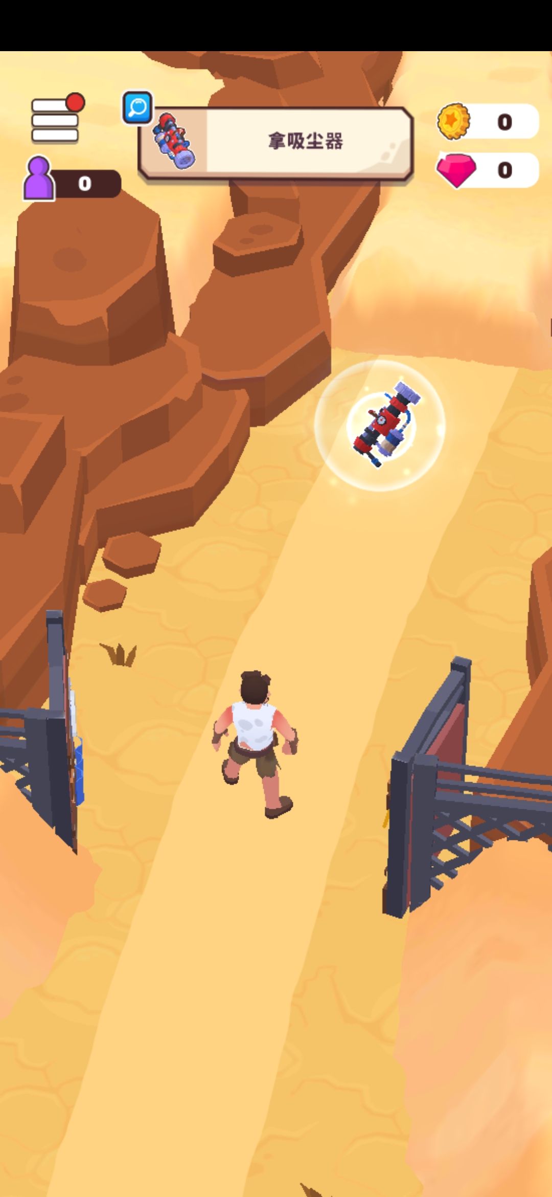 图片[1]-骨之王者 Build.20731153（King of Bones）免安装英文版-测试