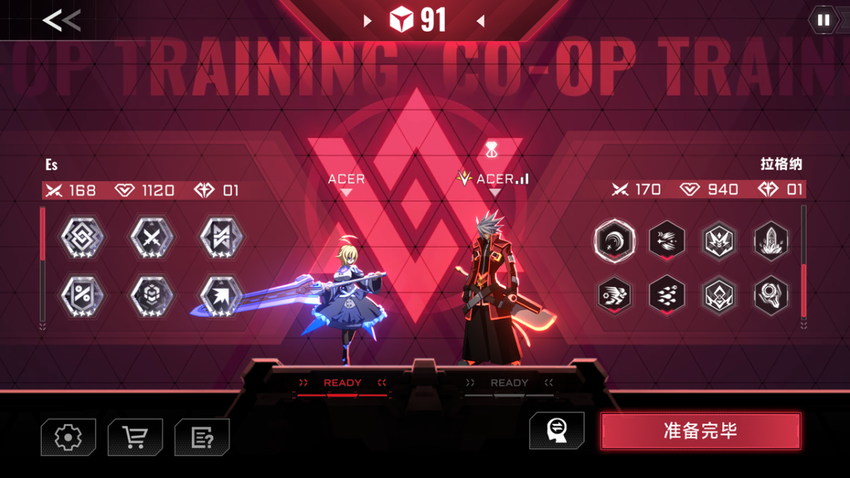 图片[1]-骨之王者 Build.20731153（King of Bones）免安装英文版-测试