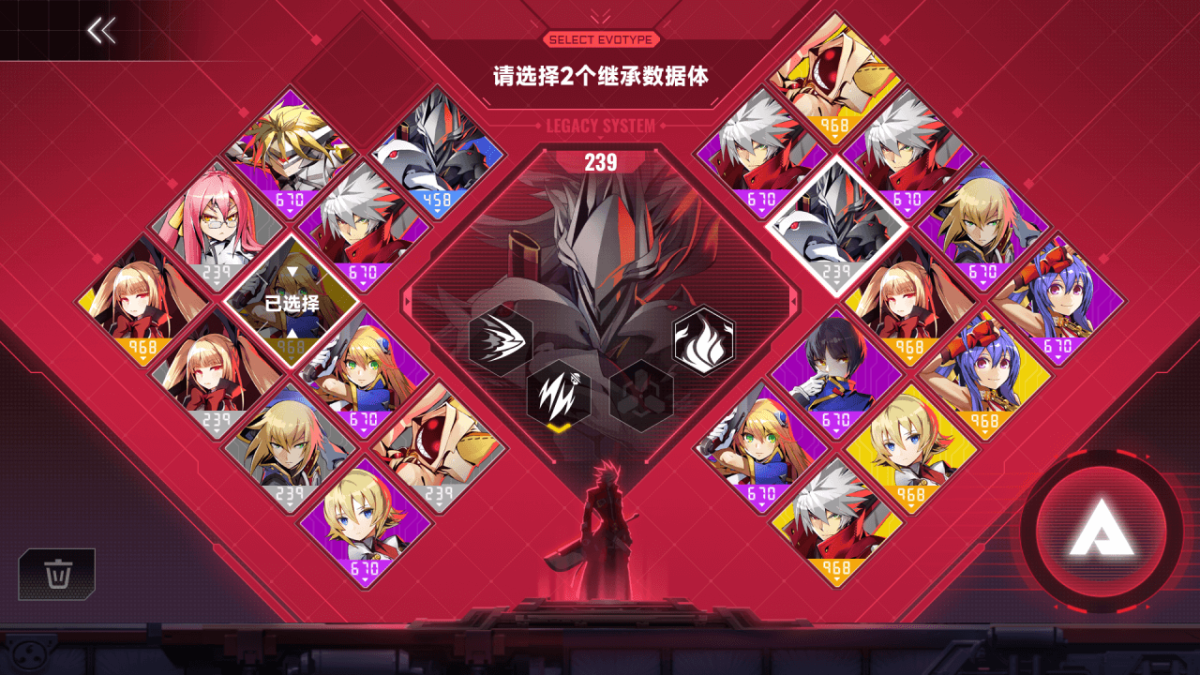 图片[1]-骨之王者 Build.20731153（King of Bones）免安装英文版-测试