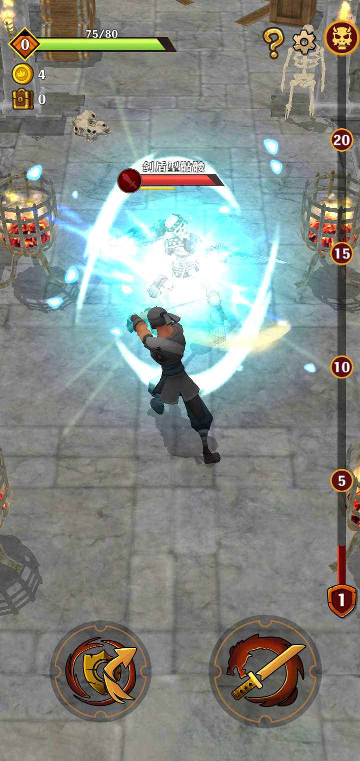 图片[1]-骨之王者 Build.20731153（King of Bones）免安装英文版-测试