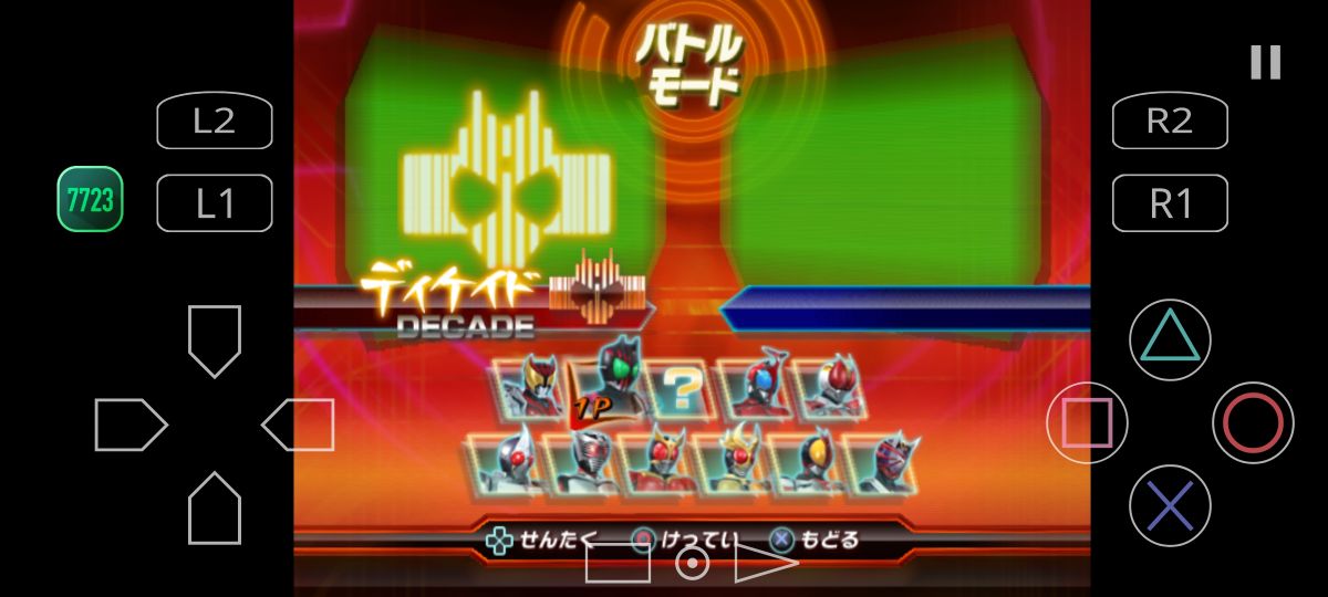 图片[1]-骨之王者 Build.20731153（King of Bones）免安装英文版-测试