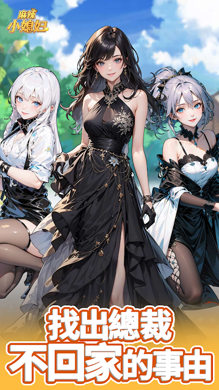 图片[1]-骨之王者 Build.20731153（King of Bones）免安装英文版-测试