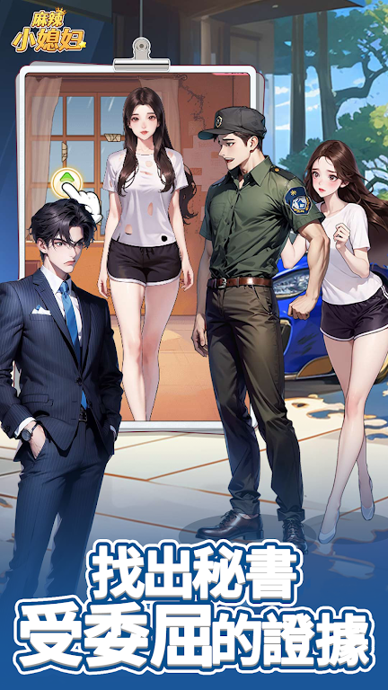 图片[1]-骨之王者 Build.20731153（King of Bones）免安装英文版-测试