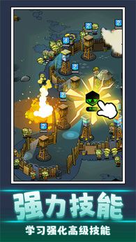 图片[1]-骨之王者 Build.20731153（King of Bones）免安装英文版-测试