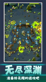 图片[1]-骨之王者 Build.20731153（King of Bones）免安装英文版-测试