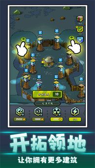 图片[1]-骨之王者 Build.20731153（King of Bones）免安装英文版-测试