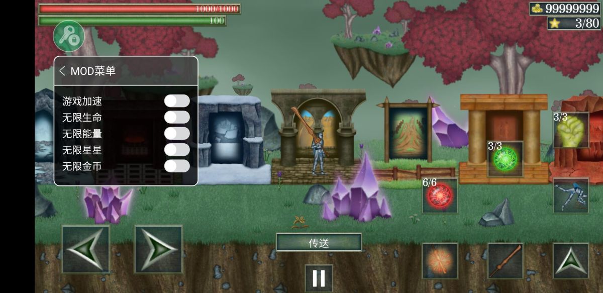 图片[1]-骨之王者 Build.20731153（King of Bones）免安装英文版-测试