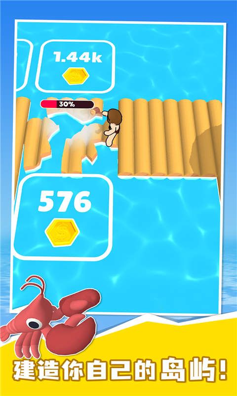 图片[1]-骨之王者 Build.20731153（King of Bones）免安装英文版-测试